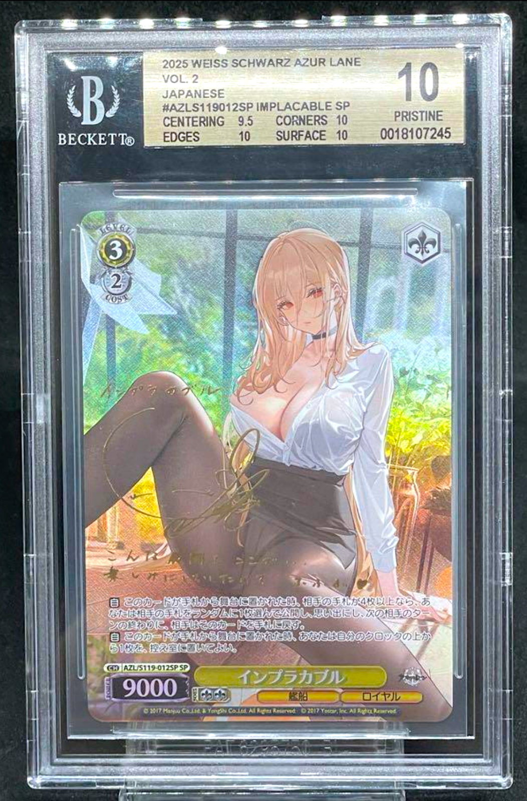 $_57.PNG?set_id=880000500F