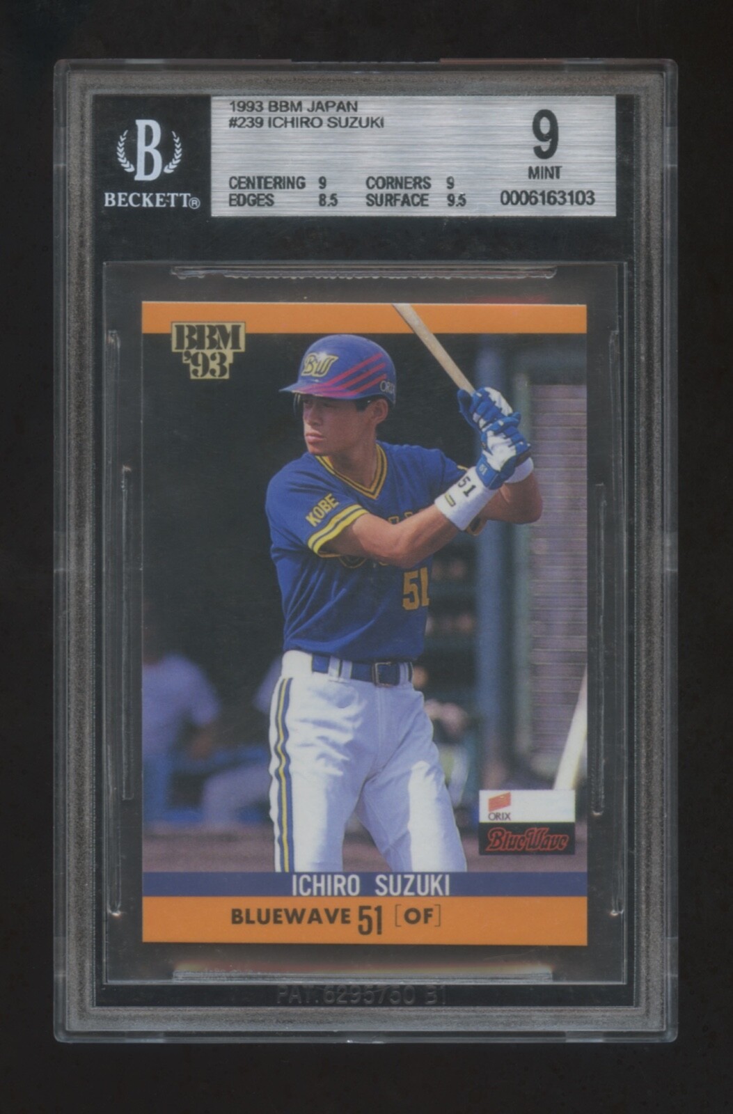 Sunburst 青、赤 BGS 9 9.5 ICHIRO SUSUKI 1993 BBM JAPAN XRC BLUEWAVE SP LOOKS