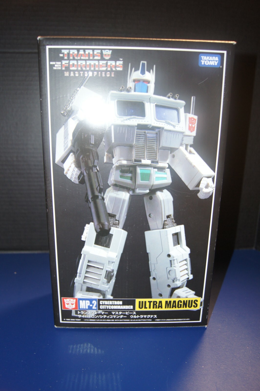 Transformers Masterpiece MP-02 Ultra Magnus - First run Transformers Masterpiece MP-02 Ultra Magnus - First run