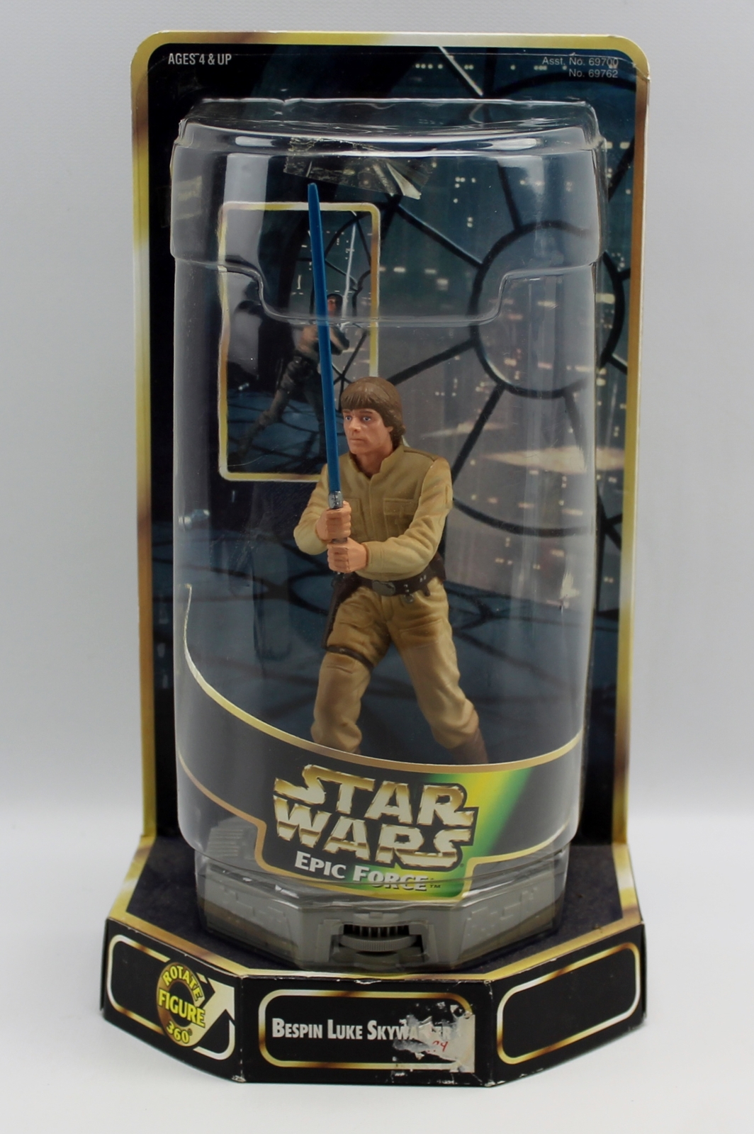 特撮 Star Wars: Epic Force Bespin Luke Skywalker Action Figure Vtg 1997 Star Wars Bespin Luke Skywalker Epic Force Rotate