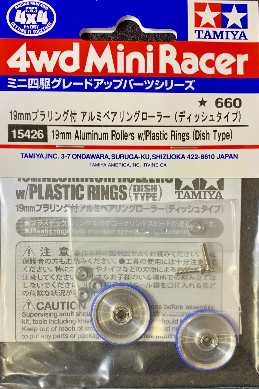 な TAMIYA 15426 Mini 4WD 19mm Aluminum Rollers w/Plastic Rings