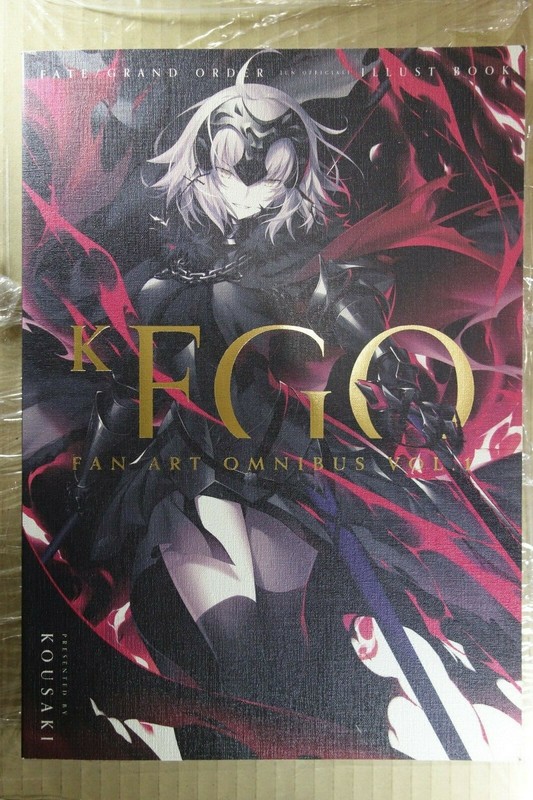 Collectibles Fate Grand Order Fgo Chaldea Lingerie Collection Vol 3 C96 Doujinshi Art Book Other Anime Collectibles Gpcardrivers Com Br