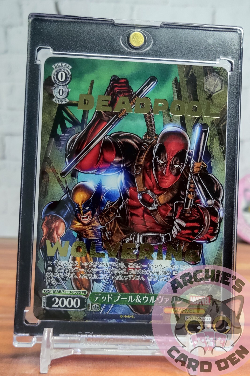 Weiss Schwarz JP Promo Deapool & Wolverin (Marvel) Foil