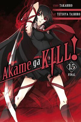 Акаме га УБИТЬ!, Том. 15 Манга