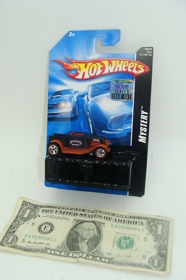 Hot Wheels 2008 Mystery Car (carefully opened) M6943 - Brown
