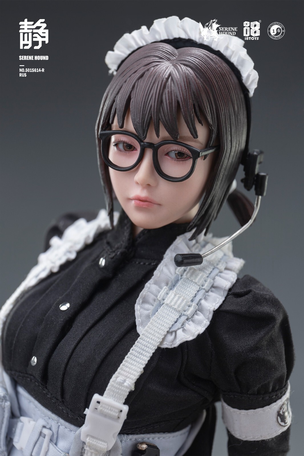 1/6 I8 Toys 501S614-R Serene Hound Cerberus Maid Team Rus