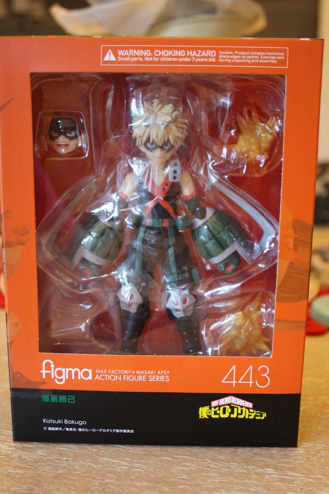 Anime My Hero Academia Katsuki Bakugo Figma 443 Max Factory