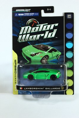 GreenLight Lamborghini Gallardo Motor World Series 1 - Speed Series Limited RARE