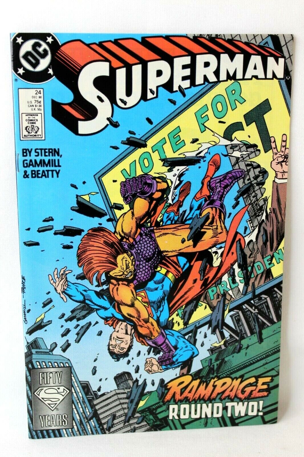 2008年 当時もの DCコミックス DC Comics 非売品 ポスター