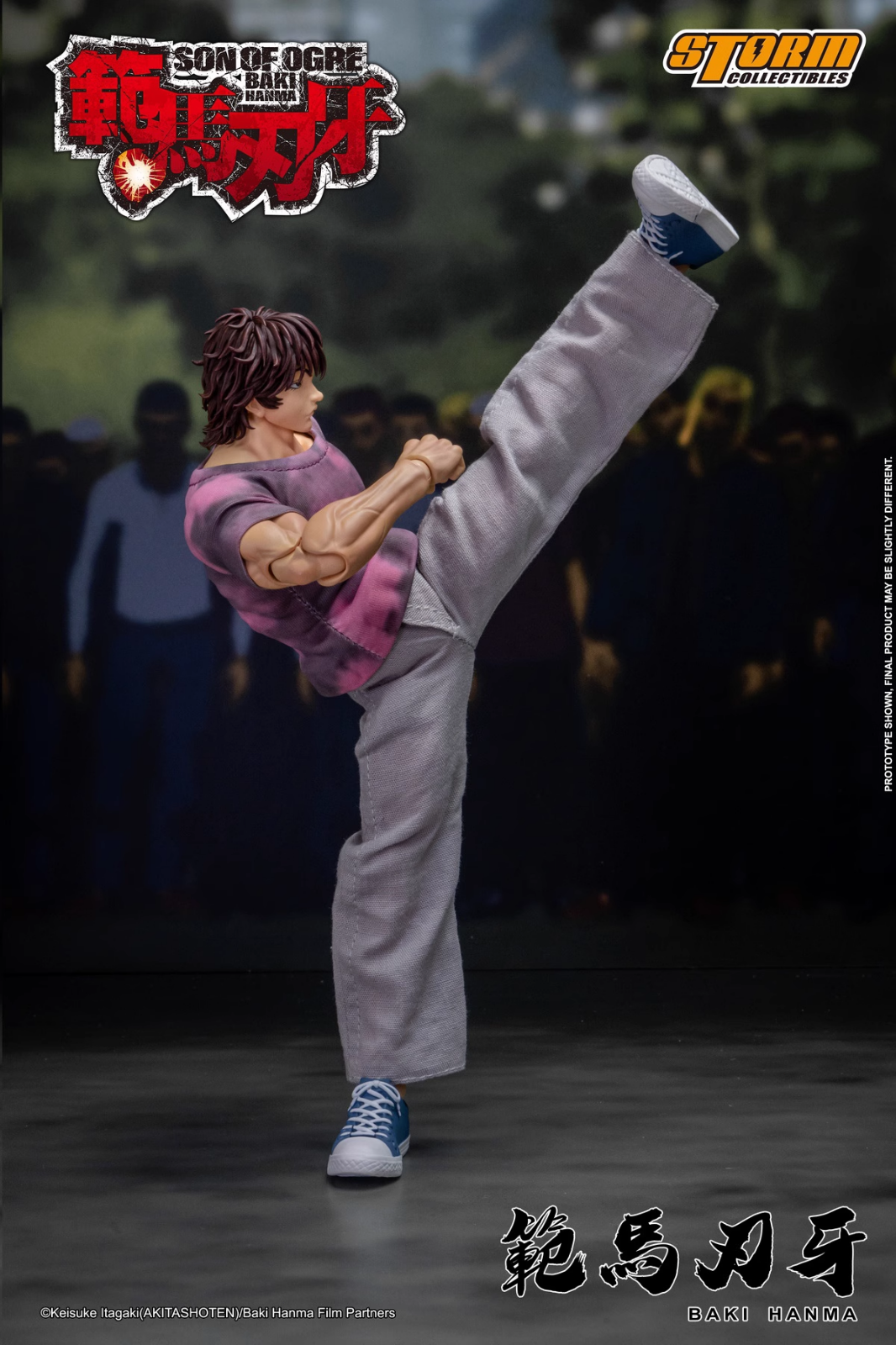 グランド牧場 セレクトセール High Play Storm Toys Hanma Baki KIBK05 Action Figure その他