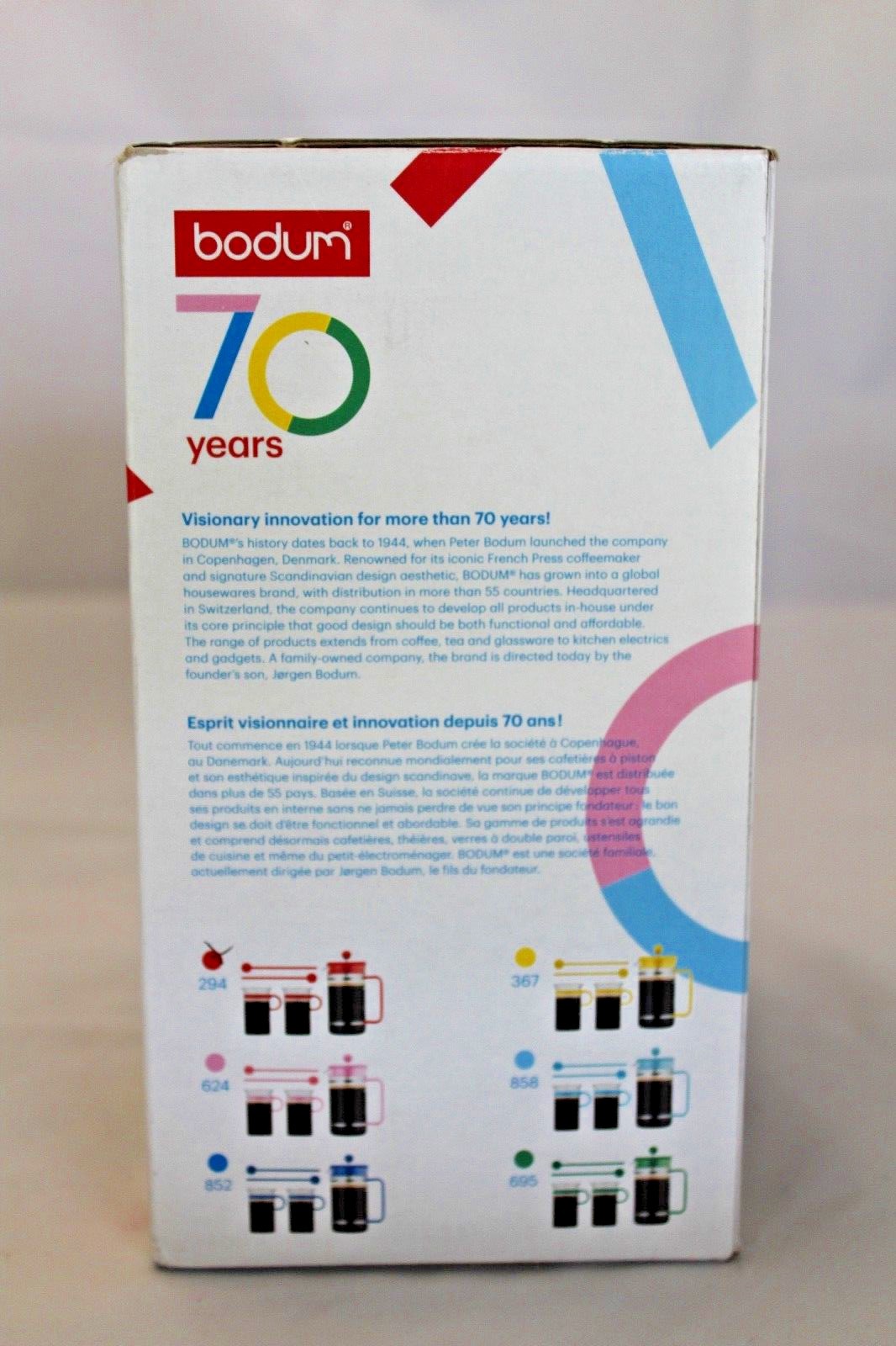 bodum Bistro Coffee Set French Press Coffee Maker 2 Mugs 2 Spoons Red New in Box