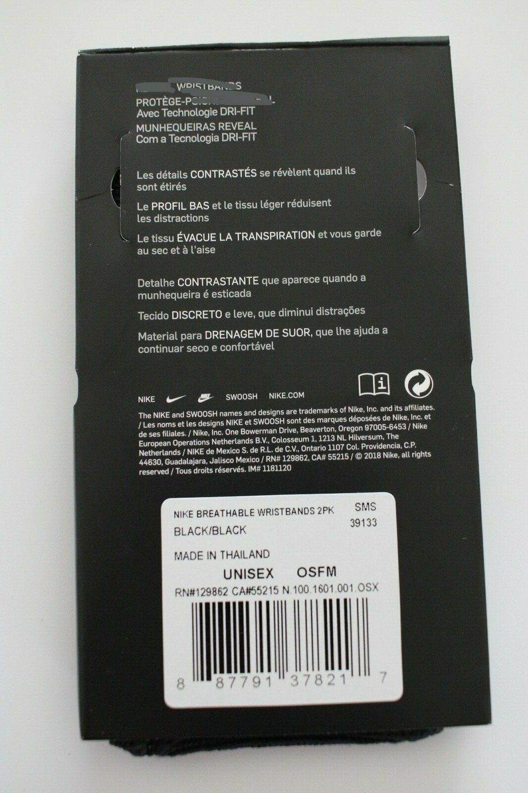 Nike Breathable Singlewide Wristbands Black Unisex