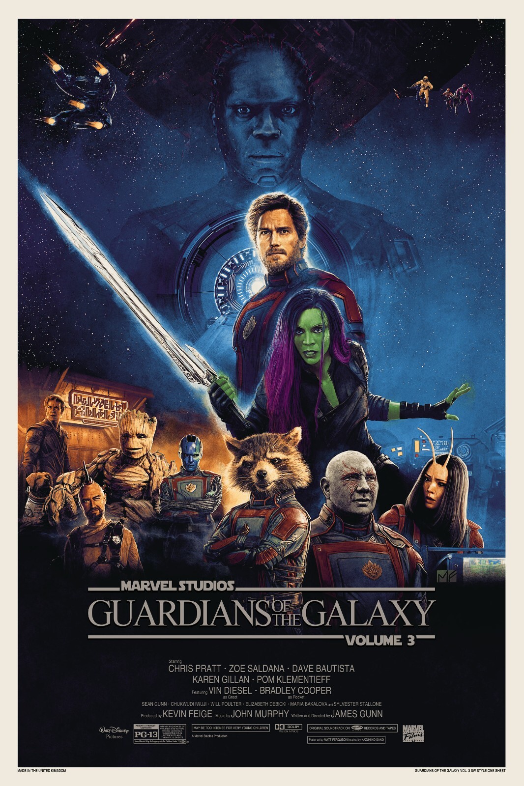 Guardians of the Galaxyポスター Guardians Of The Galaxy movie poster (c) - 11 x 17 inches | eBay