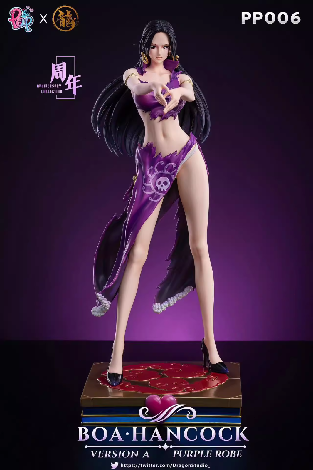 コミック・アニメ POP BOA HANCOCK Ver.WHITE & Ver.PURPLE P.O.P Limited Edition - Boa Hancock Ver. Purple | Megahouse