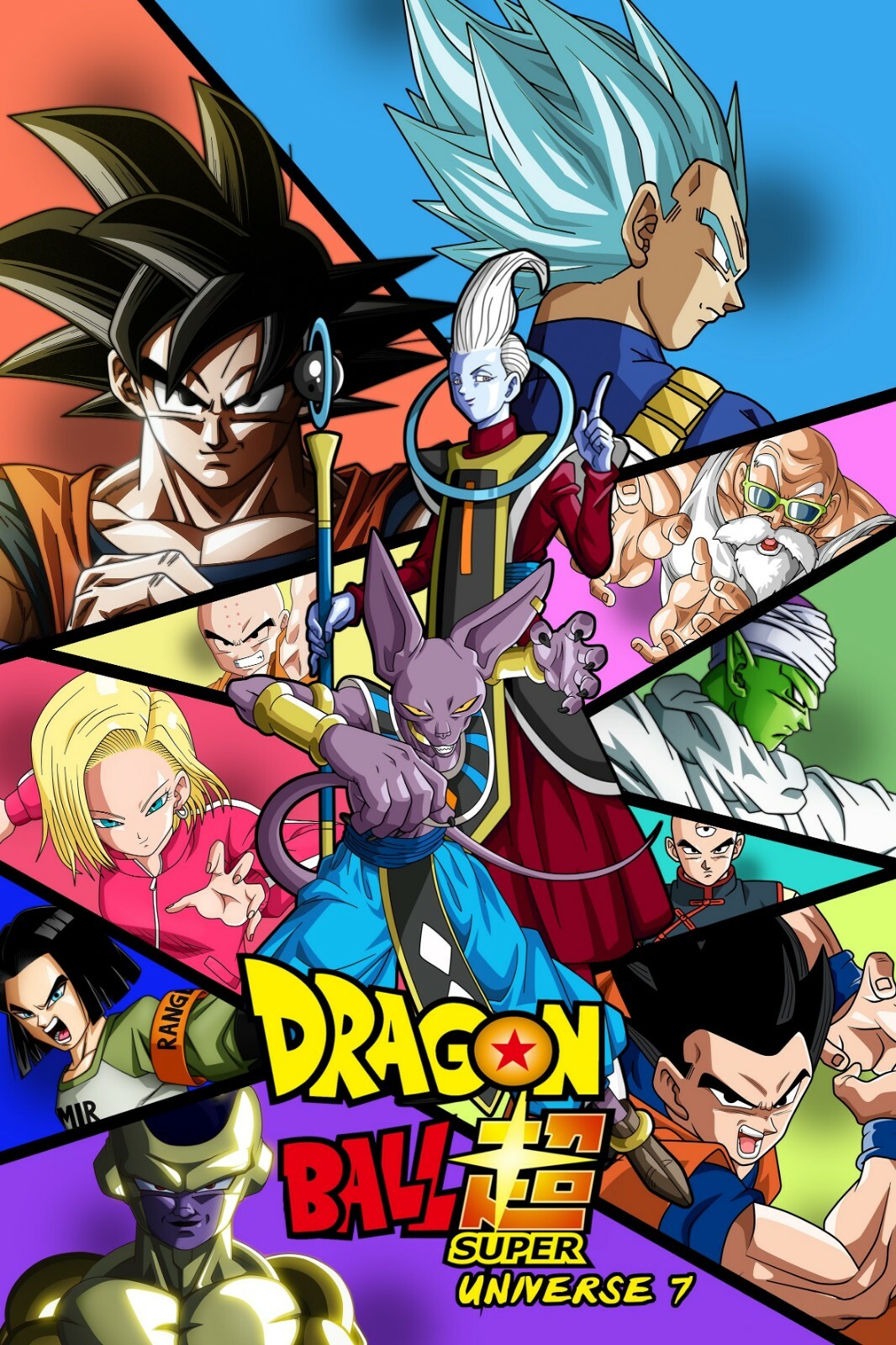 DRAGON BALL Poster Collection　7点 $_57.JPG?set_id=8800005007