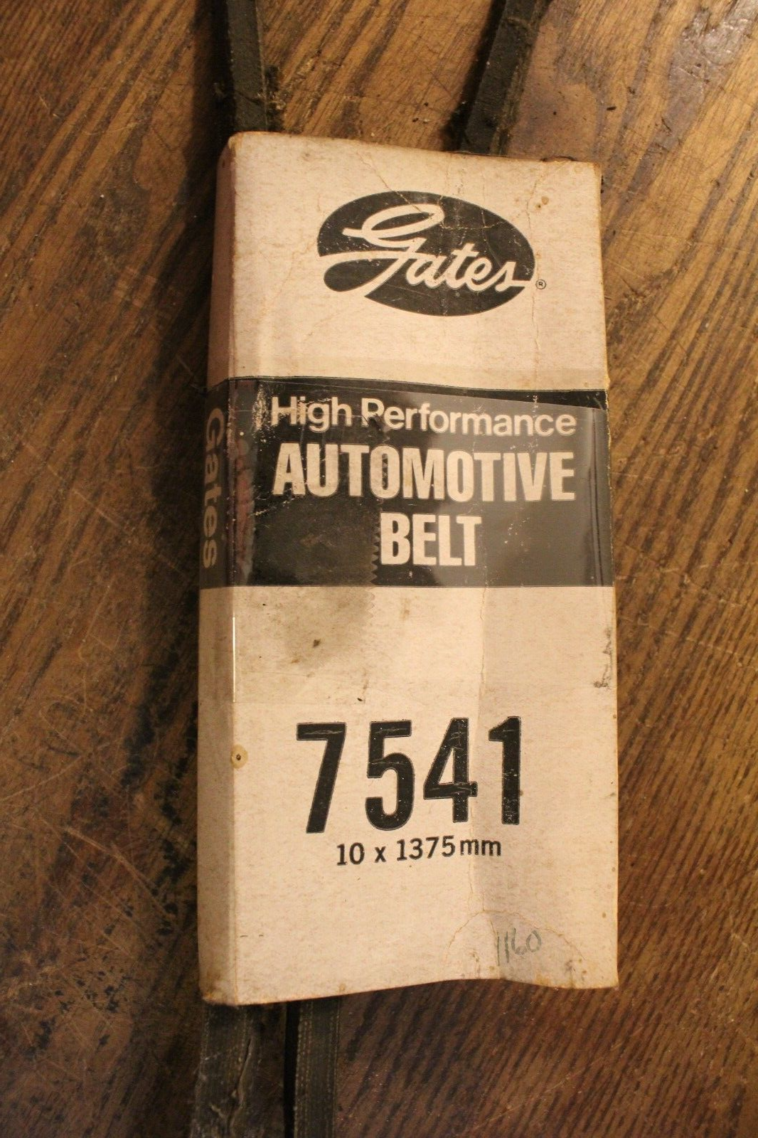 箱子50 Accessory Drive Belt Gates Number 7541 | eBay
