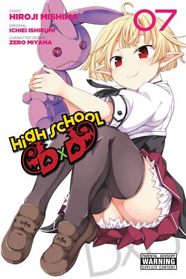 DxD для средней школы, Vol. 7 Манга