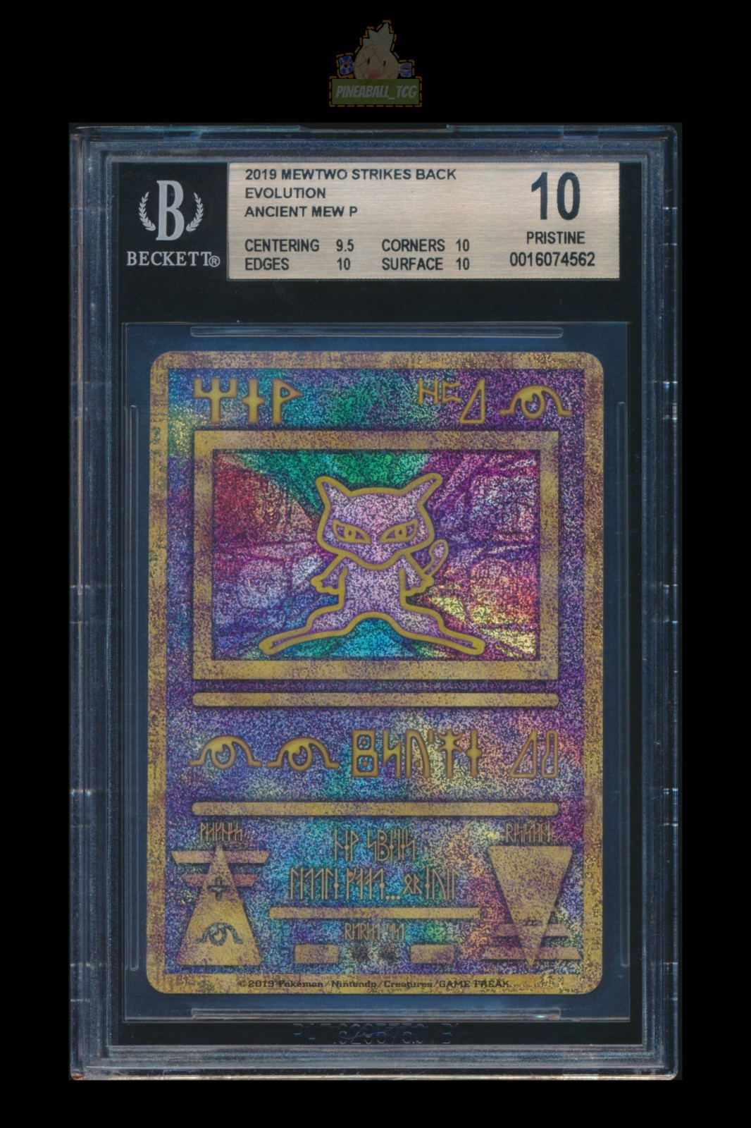 $_57.JPG?set_id=880000500F