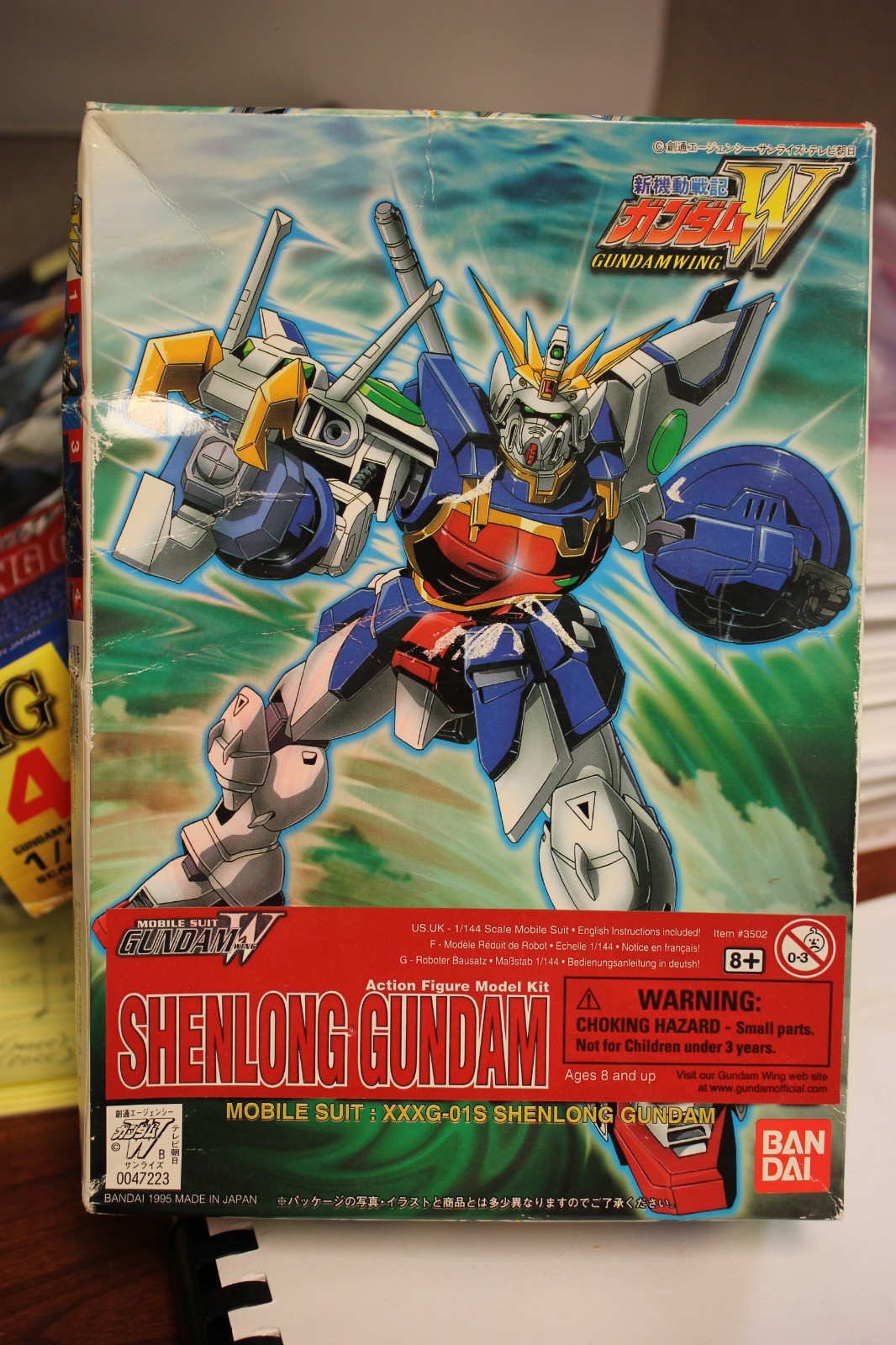 God Gundam ホログラムカード 1995年製 $_57.JPG?set_id=8800005007