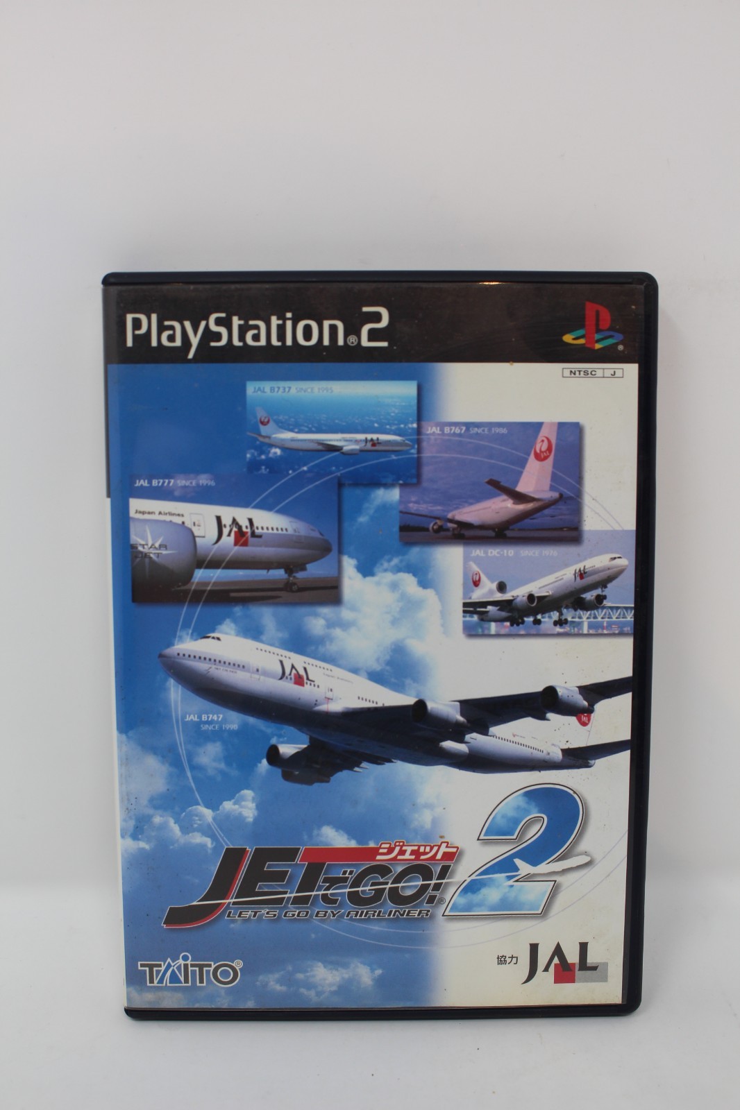 JETでGO! 2 ~Let&#39;s Go By Airliner~ cm3dmju JET DE GO! 2 - LET'S GO BY AIRLINER - (NTSC-J)