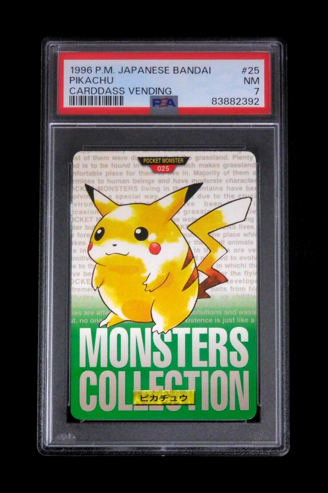 Pikachu PSA 7