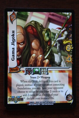 UFS Samurai Showdown Attack-''Gama Jigoku'' Set  SNK03