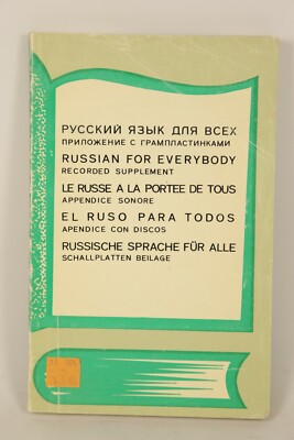 Russian for everybody pdf free download