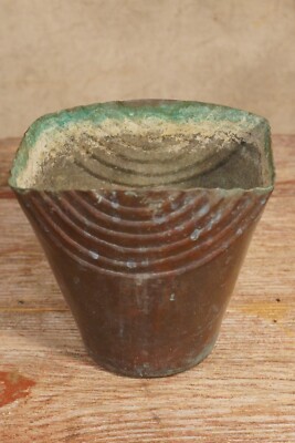 Antique Copper Vase Planter