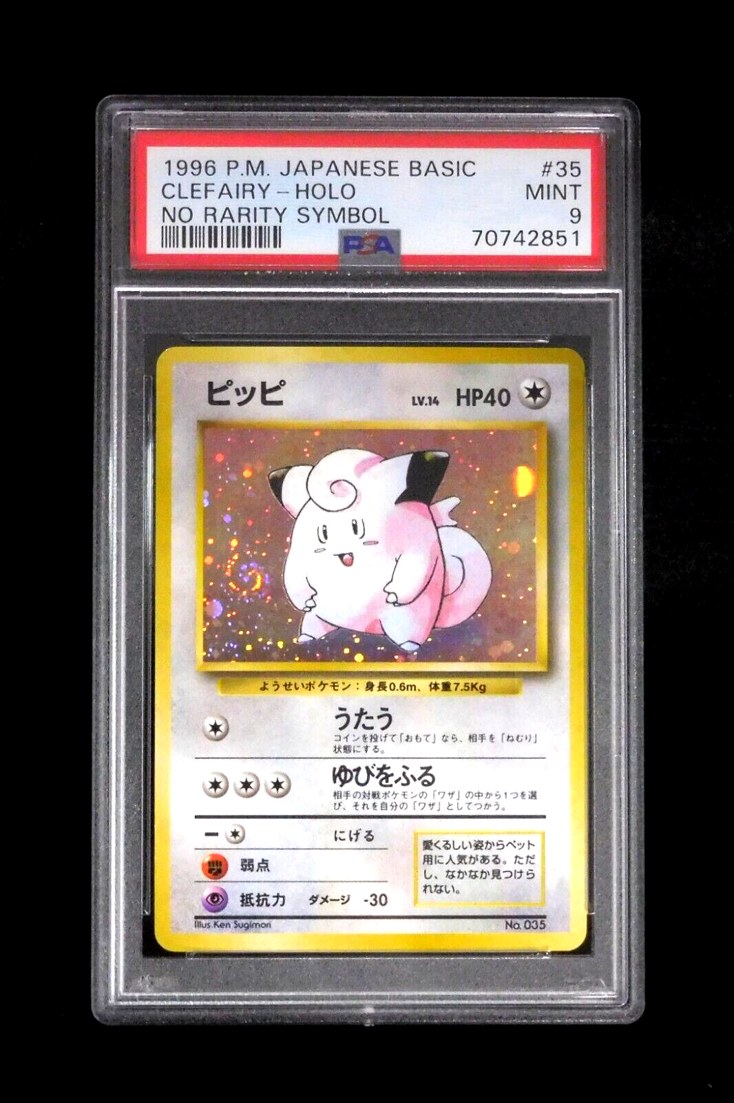 Clefairy PSA 9