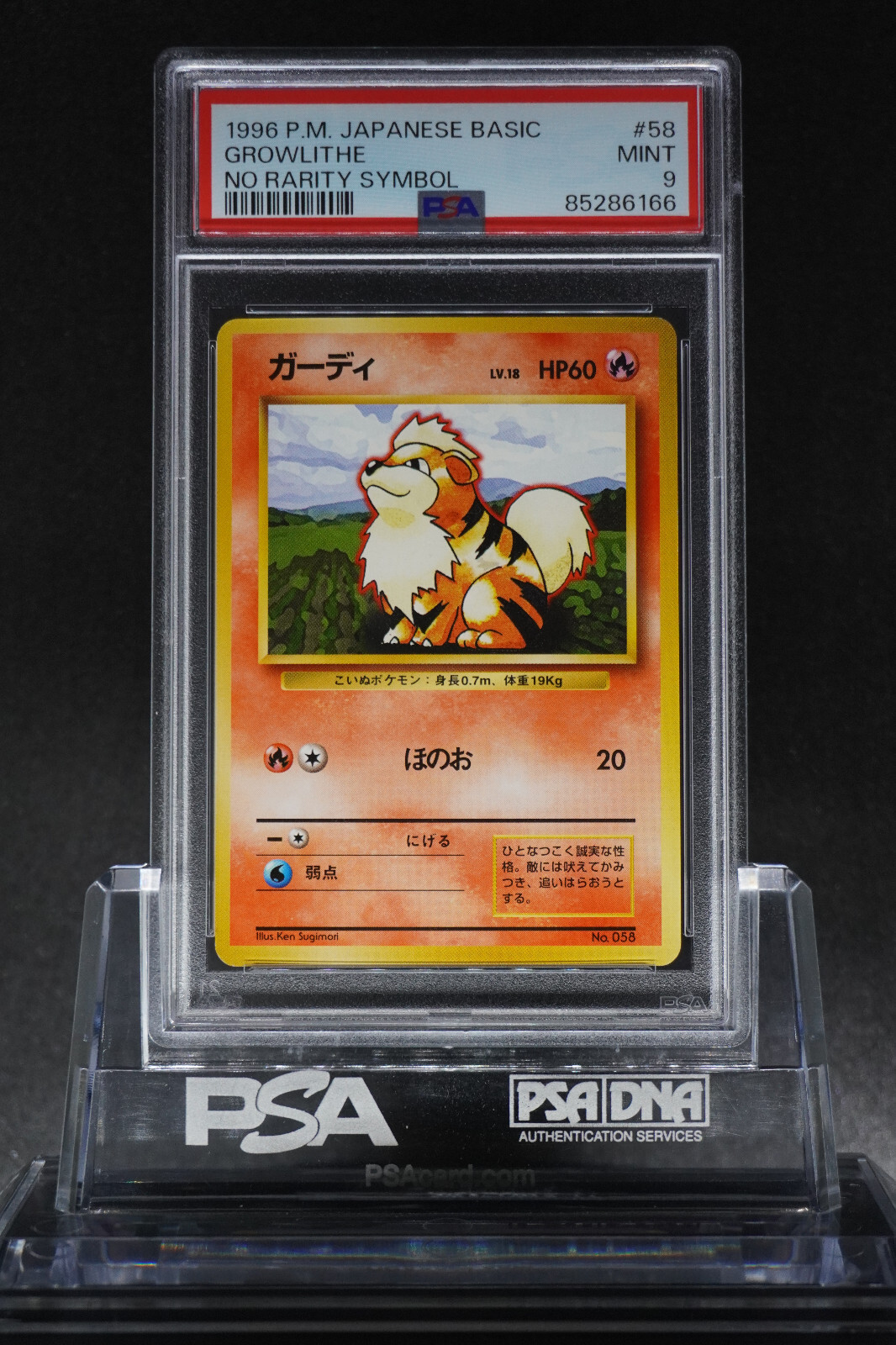 Growlithe PSA 9