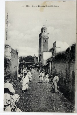 MOSQUEE DJEMA EL HAMRA  MAROC  CPA POSTCARD 7831