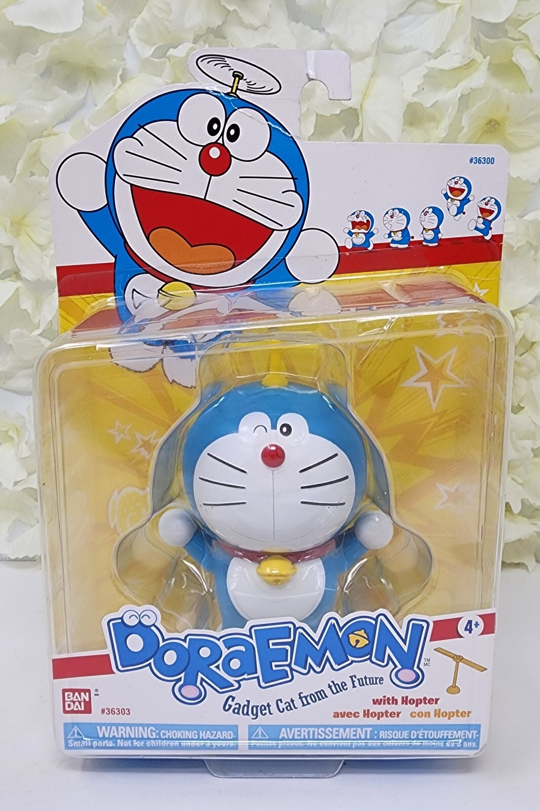 ドラえもん　2007 イヤープレート　1000 限定　도라에몽　グッズ　当時物 71J7NiS8qDL.jpg