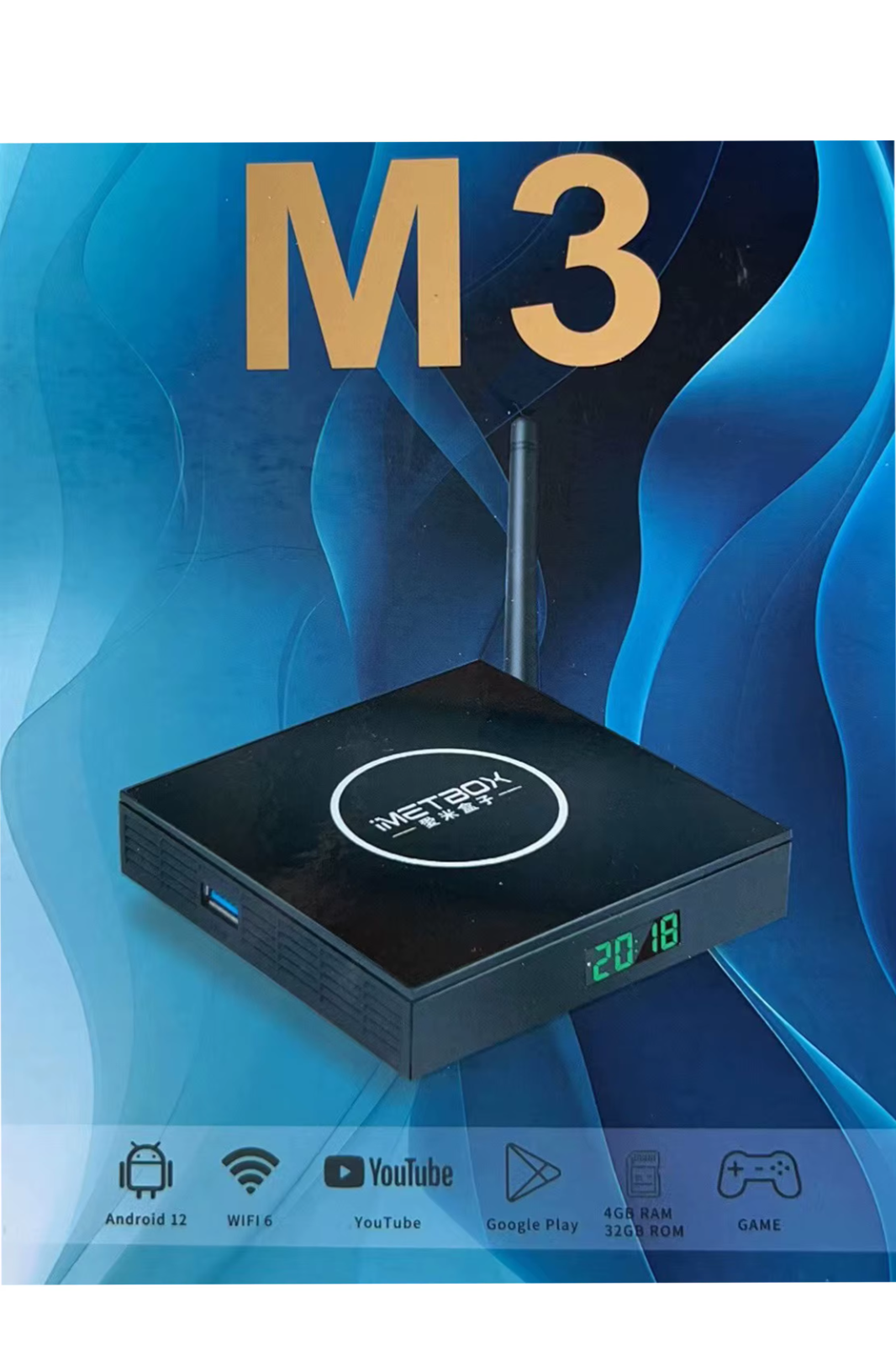 平日当日発送　8kHD 日本版iMetBox M3 TvBox愛米　ハイスピード 平日当日発送 8kHD 日本版iMetBox M3 TvBox愛米 ハイスピード