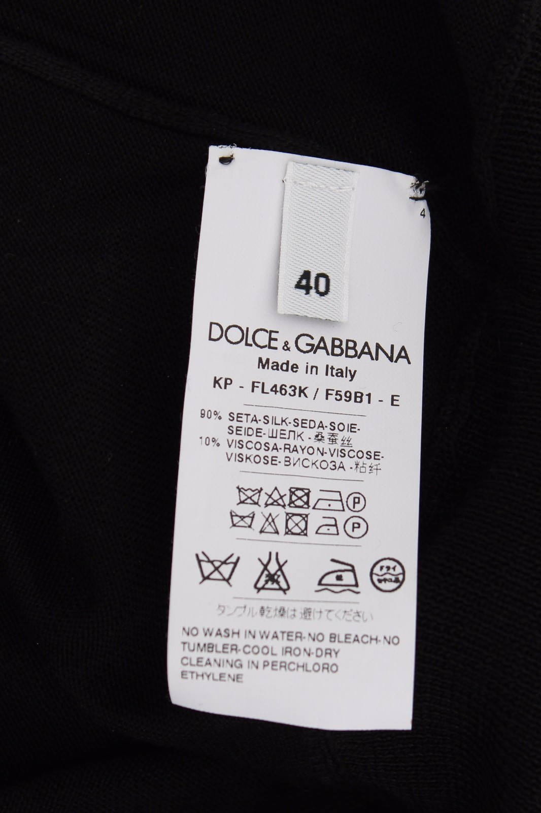 Pre-owned Dolce & Gabbana Shrug Polo Silk Floral Embroidered Top It36/ Us2 / Xs Rrp $1200 In Black