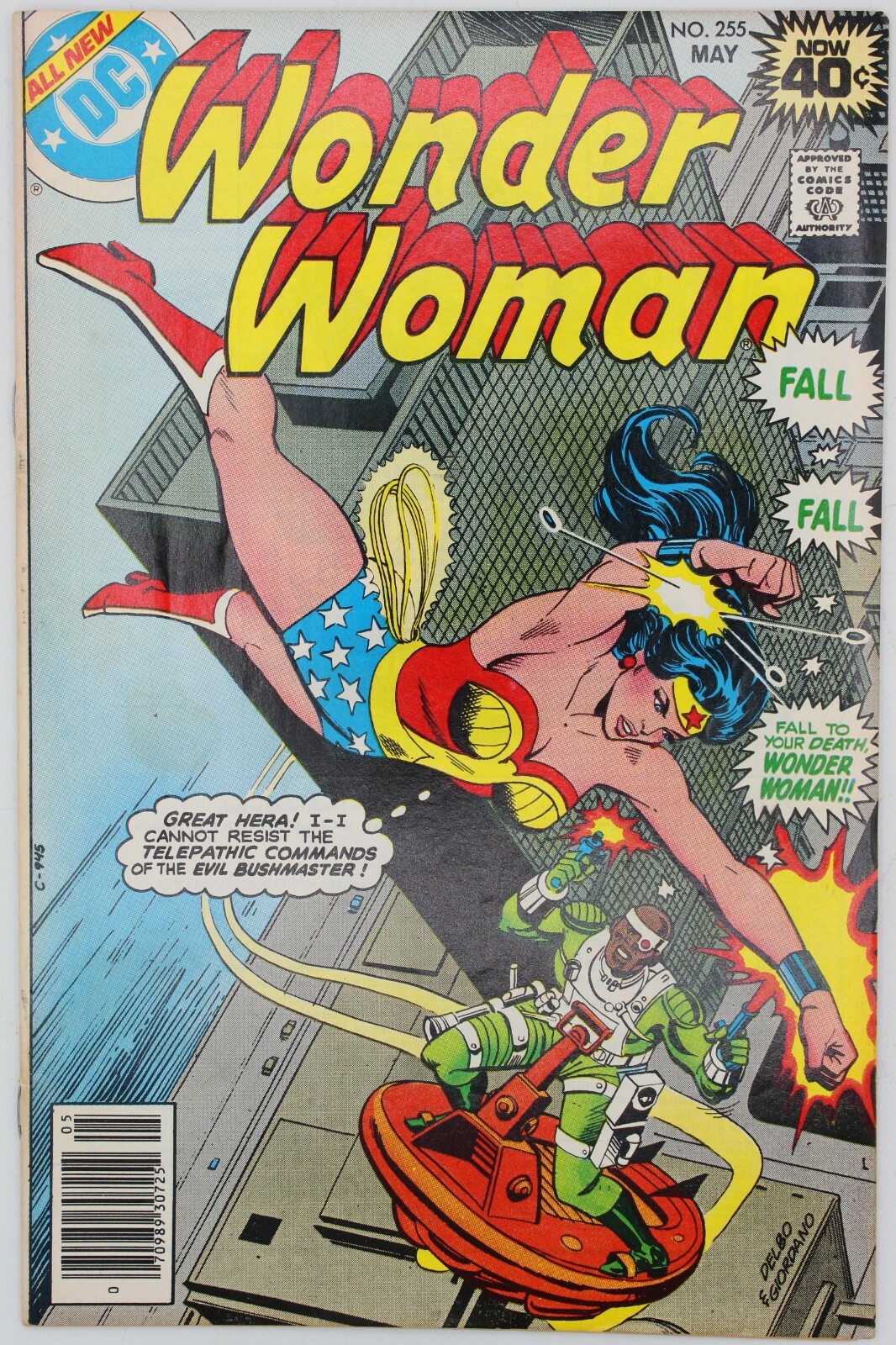 その他 Wonder Woman The Complete Collection [Import anglais] 2zzhgl6 Amazon.com: Wonder Woman: The Complete Collection (DVD