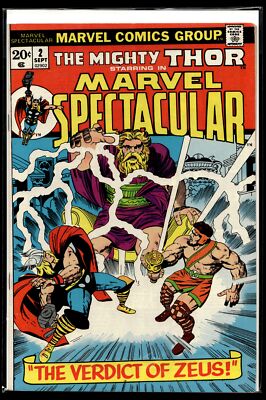 1973 Marvel Spectacular #2 Marvel Comic