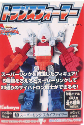 New Kabaya Transformers Super Link Gum Energon Set Skyfire 2004 Sealed