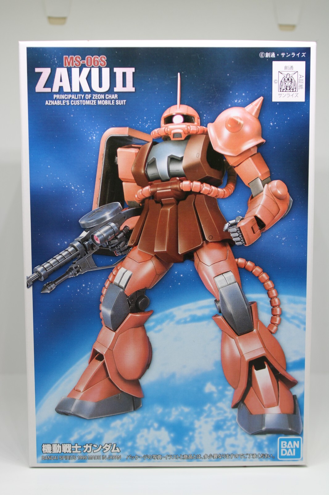 BANDAI MS-06J ZAKU II 1/144 フィギュア Amazon.com: FG 1/144 MS-06F Zaku II : Arts, Crafts & Sewing