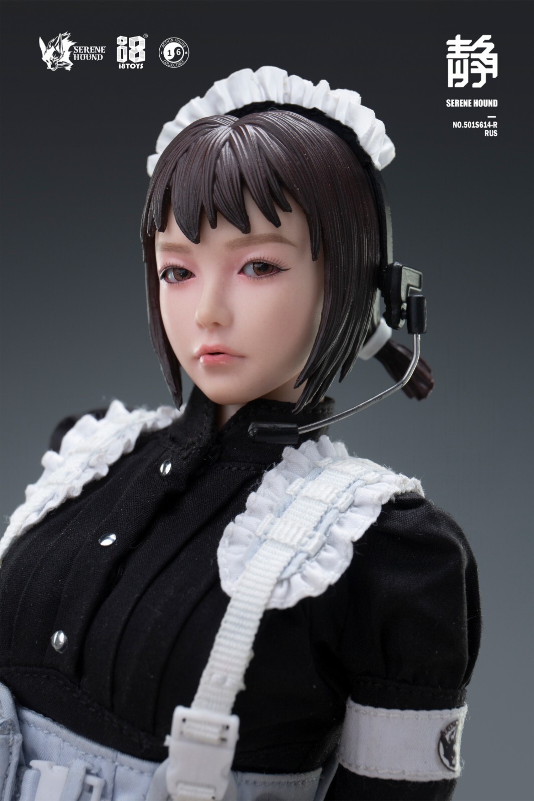 I8TOYS「Serene Hound Rus」 I8 Toys 501S614-R 1/6 Scale Cerberus Maid Rus Serene Hound