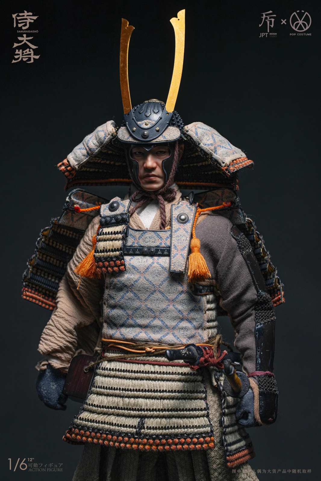 JPT design POP COSTUME 鎌倉大鎧 侍大将 JPT-009 JPT design×POP COSTUME JPT-009 Kamakura Ō-yoroi Samurai 1/6