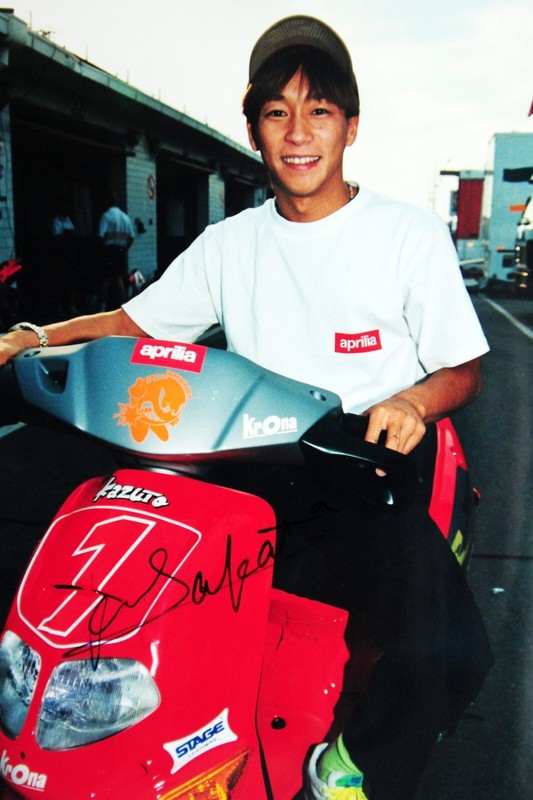 Signiertes Foto Von  Kazuto Sakata   Jpn   13 X 18 Cm