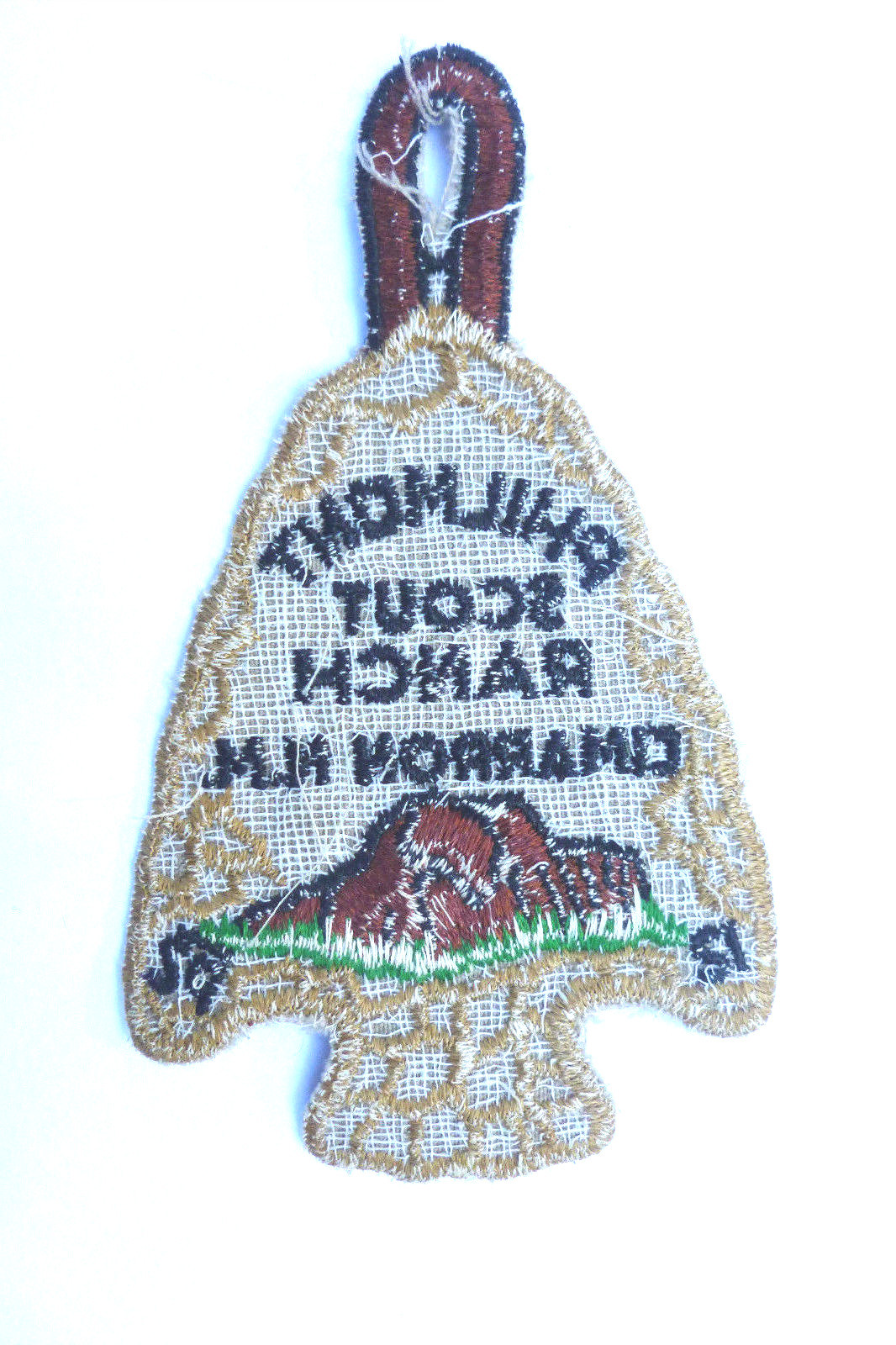Philmont Scout Ranch Expedition Arrowhead Patch Boy Scouts 12 Day P2
