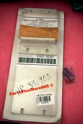 HP 88.1H Rack Adapter Kit 5063-9240