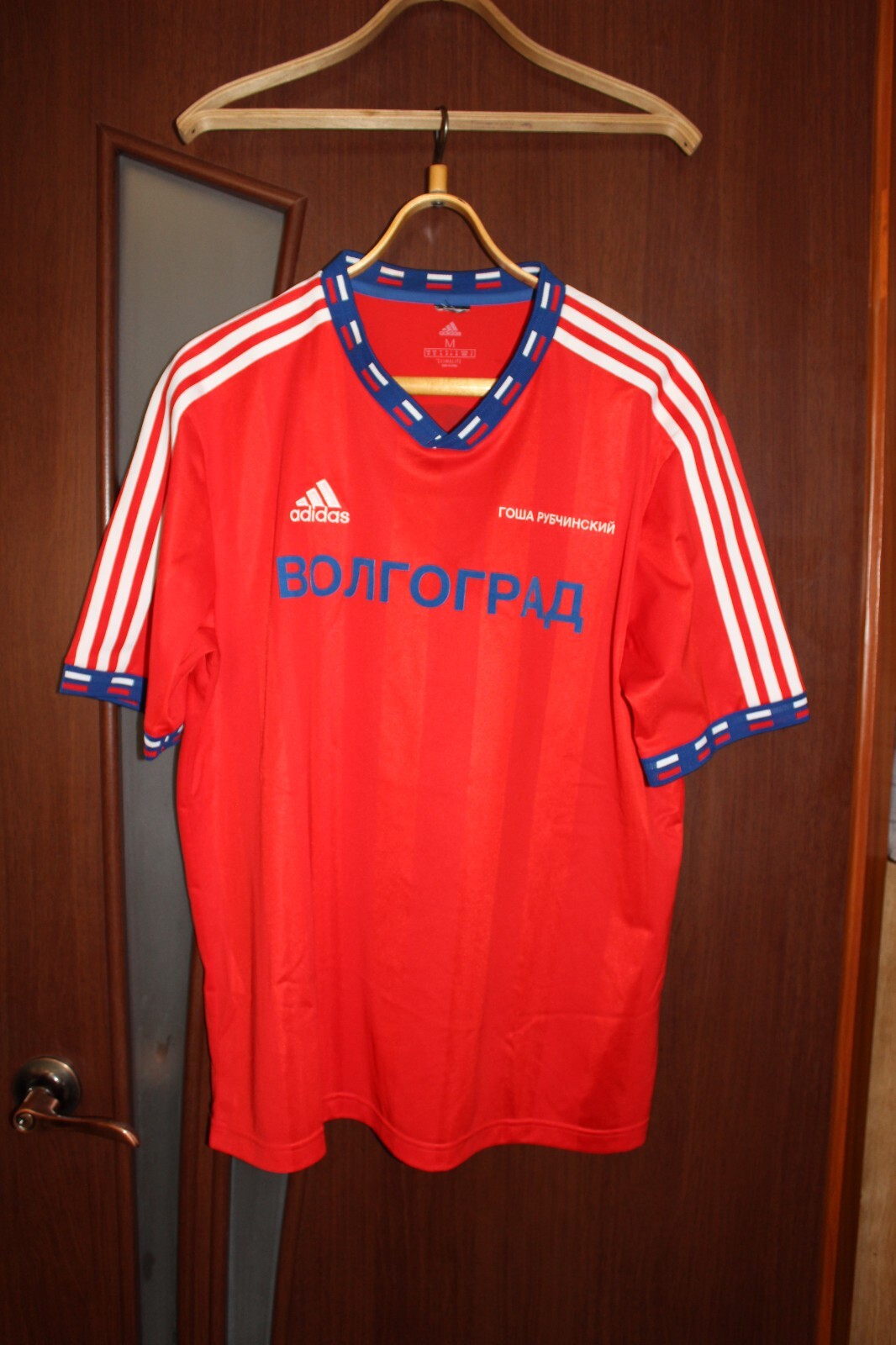 gosha rubchinskiy world cup