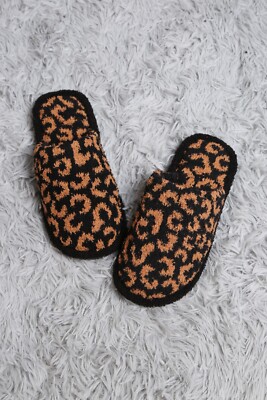 ComfyLuxe Leopard Pattern Slippers