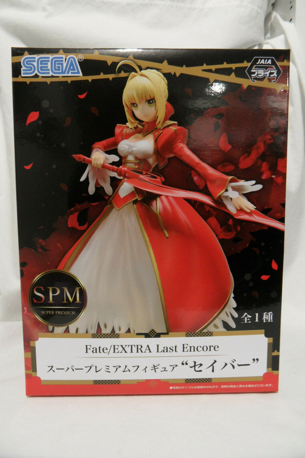 Fate/EXTRA SABER EXTRA 1/7フィギュア Good Smile Saber Extra 1/7 Scale Figure (Fate/Extra)