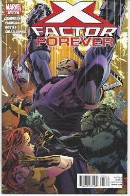 X-Factor Forever 3 Dan Panosian Cover