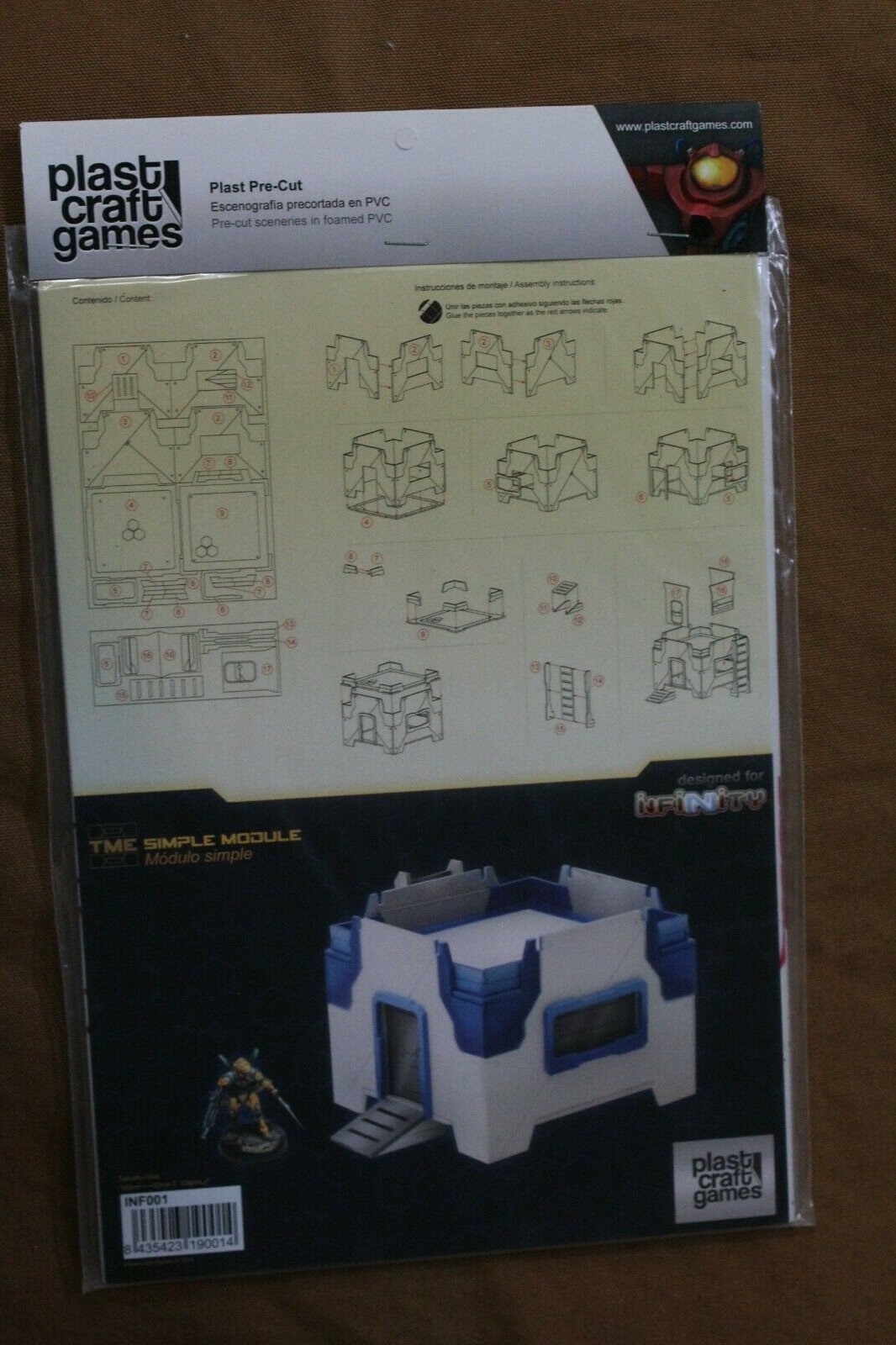 Компания t me. Компания t me