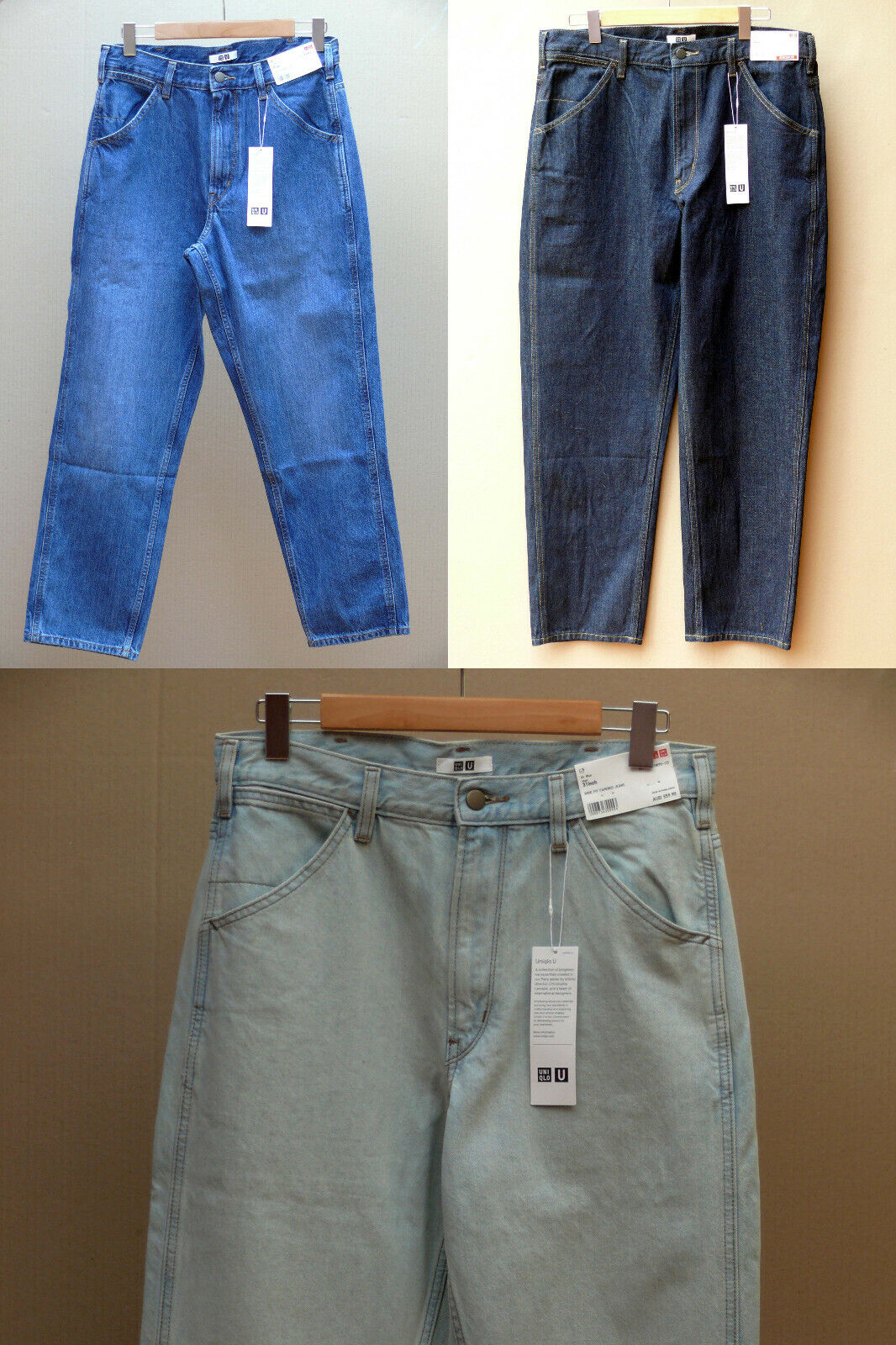 MENS UNIQLO U LEMAIRE JEANS 29,30,31,32,33,34,35,36—Blue MENS UNIQLO U LEMAIRE JEANS 29,30,31,32,33,34,35,36—Blue