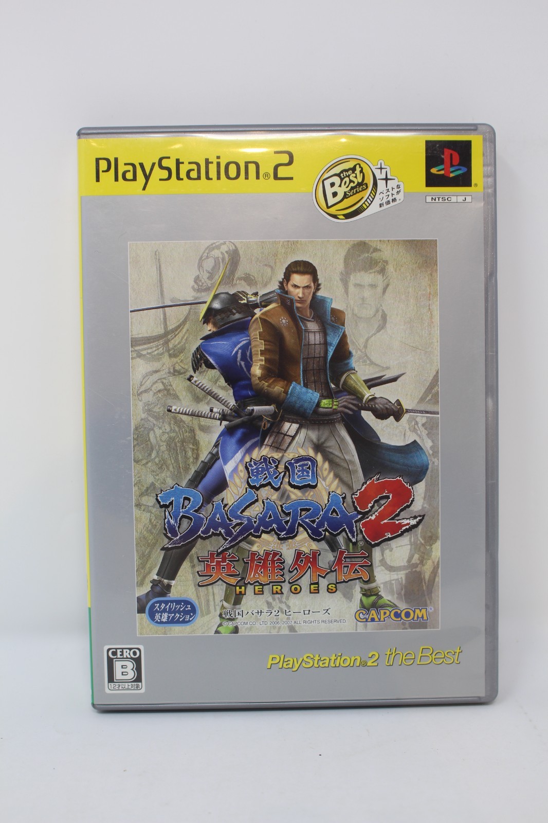 【非売品】戦国BASARA2 PS2販促ポスターB2 Sengoku Basara 2 (Import) PS2 Front cover